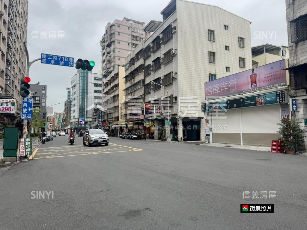 建工商圈｜灣中街採光三房房屋室內格局與周邊環境