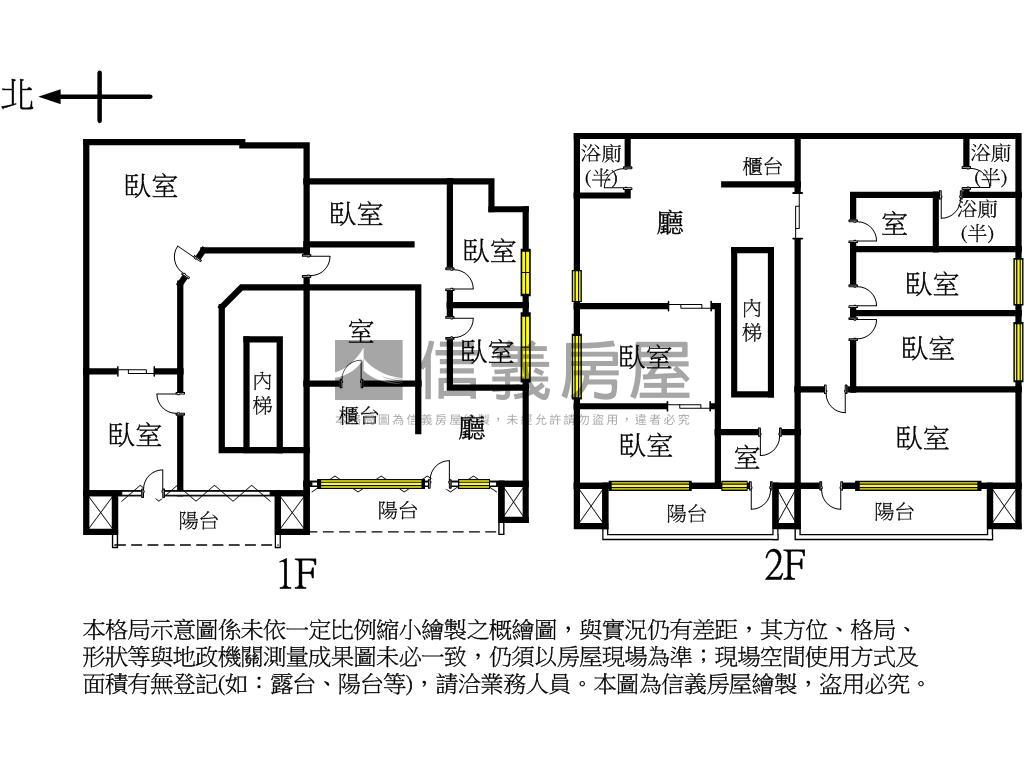林森錦州收租店辦房屋室內格局與周邊環境