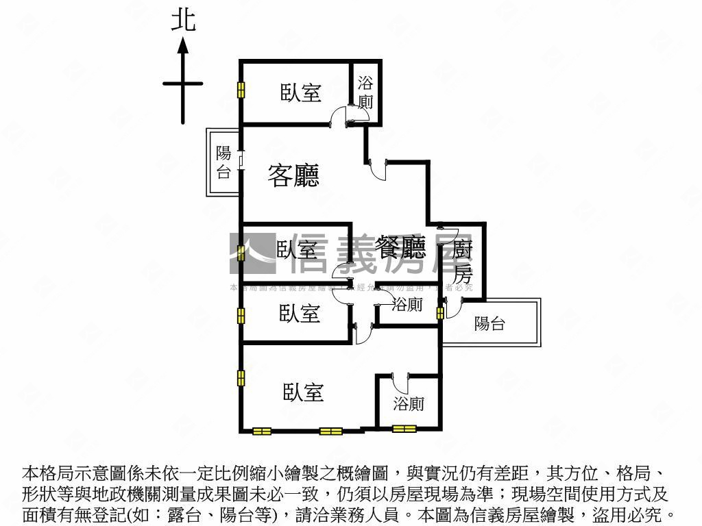 德鑫一璟四房雙車位房屋室內格局與周邊環境