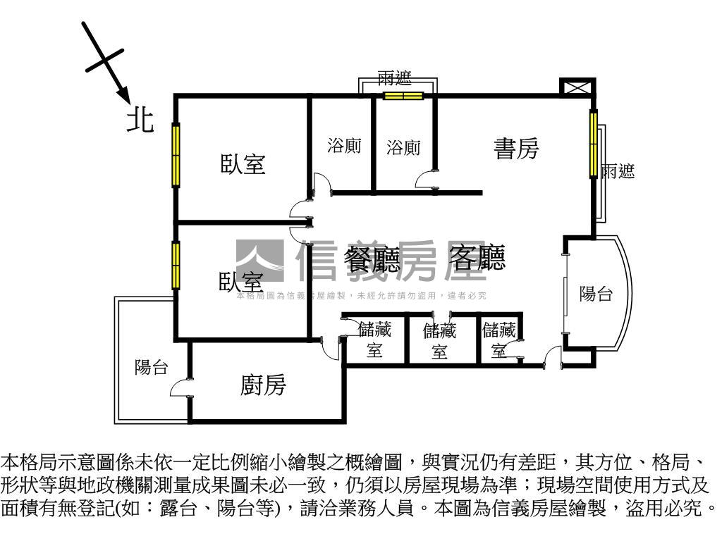 山臨溪高樓景觀三房雙車位房屋室內格局與周邊環境