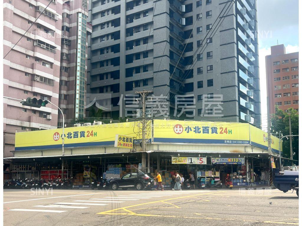 園道旁低總價大三房房屋室內格局與周邊環境