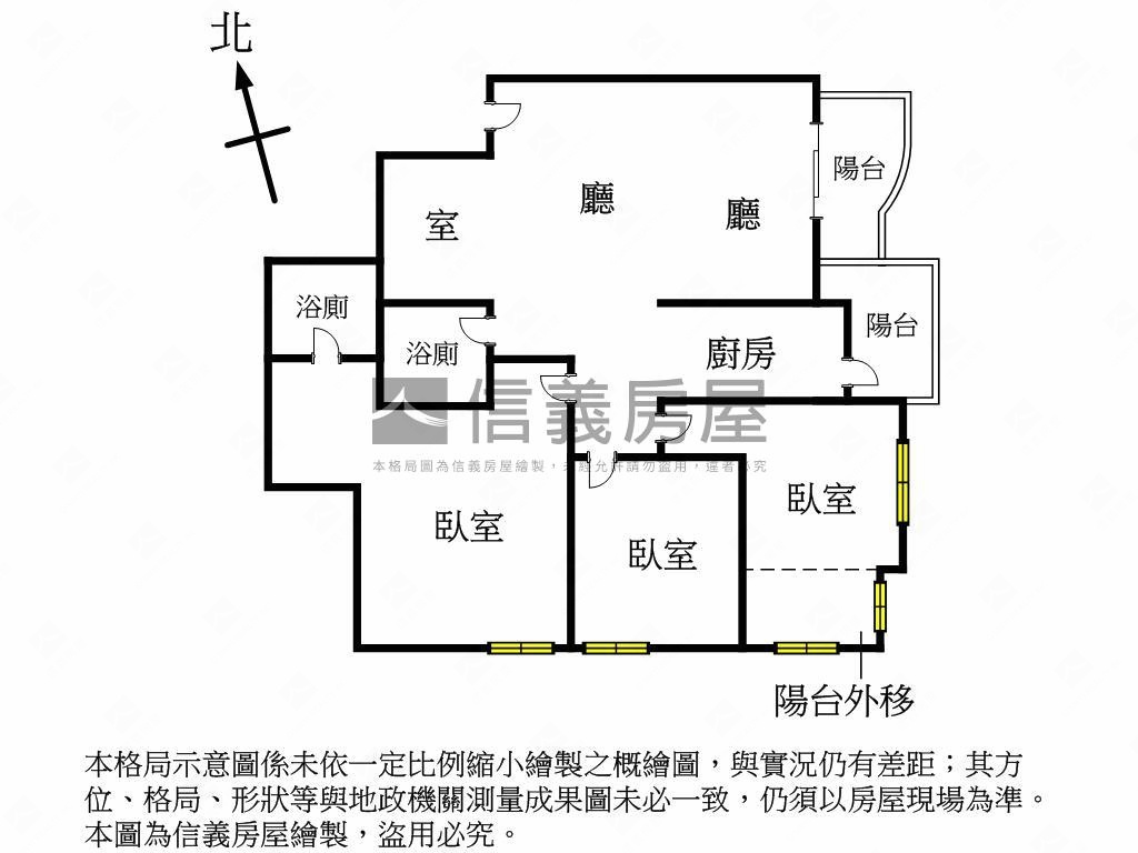 採光通風景觀棒三房房屋室內格局與周邊環境