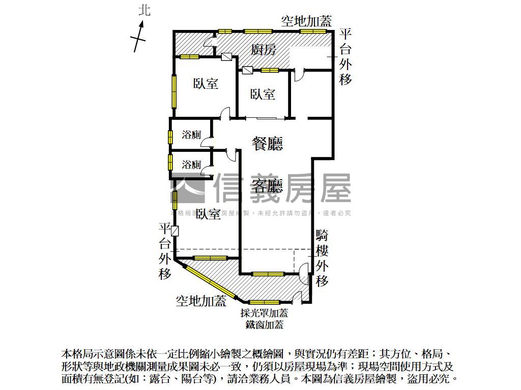 走路到巴克禮公園三房平車房屋室內格局與周邊環境
