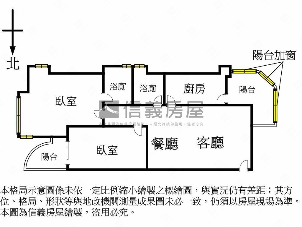 鄰近捷運大英街大兩房平車房屋室內格局與周邊環境