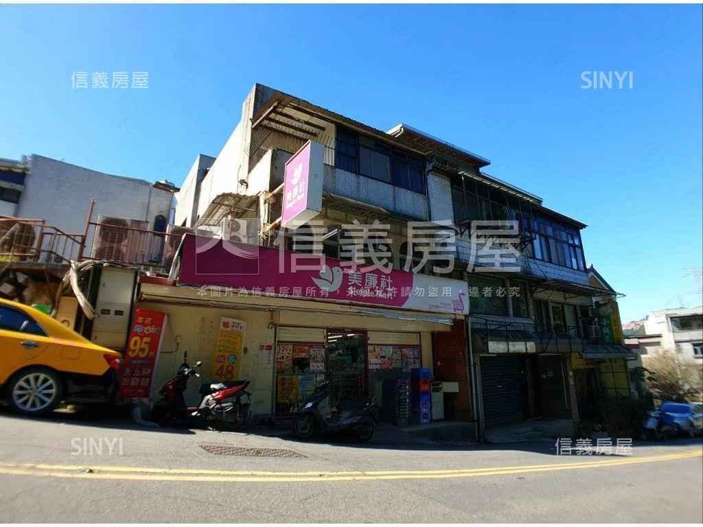 台北小城ＶＩＰ巷透天厝房屋室內格局與周邊環境