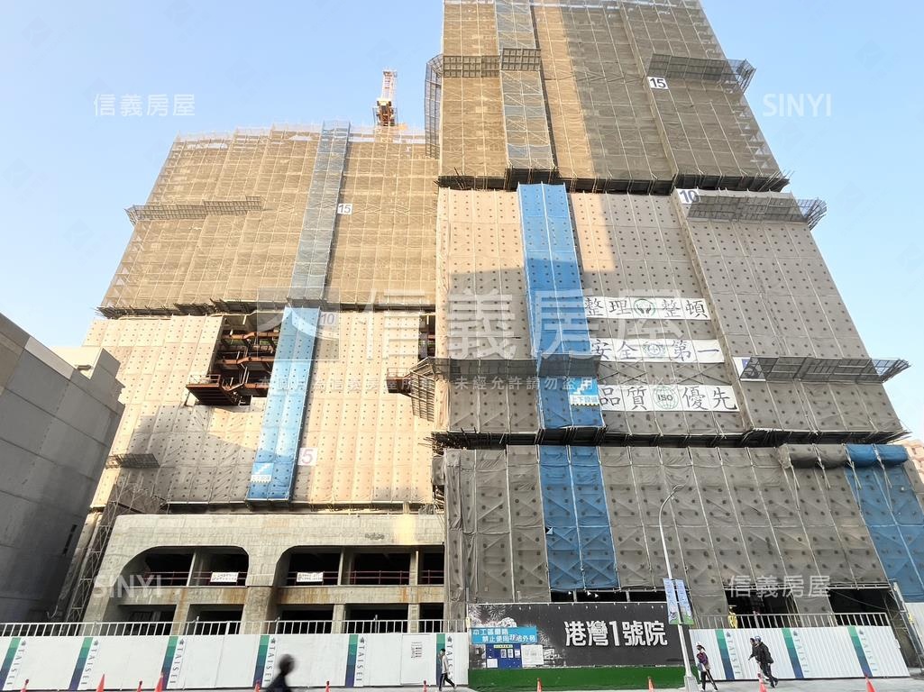 急售高樓層港灣１號院房屋室內格局與周邊環境