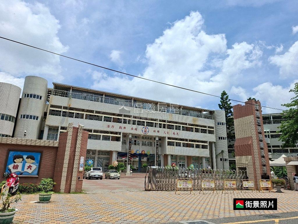 大橋質感三房房屋室內格局與周邊環境