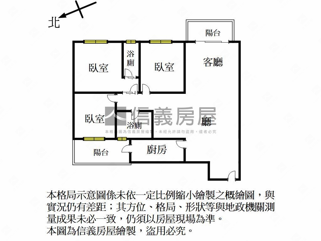 精緻興世代三房平車房屋室內格局與周邊環境