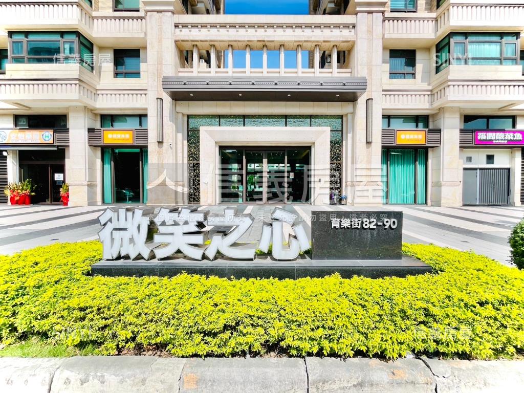 激推微笑之心兩房客廳好大房屋室內格局與周邊環境