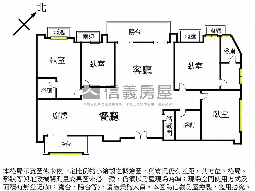 板南線中央華府大戶房屋室內格局與周邊環境