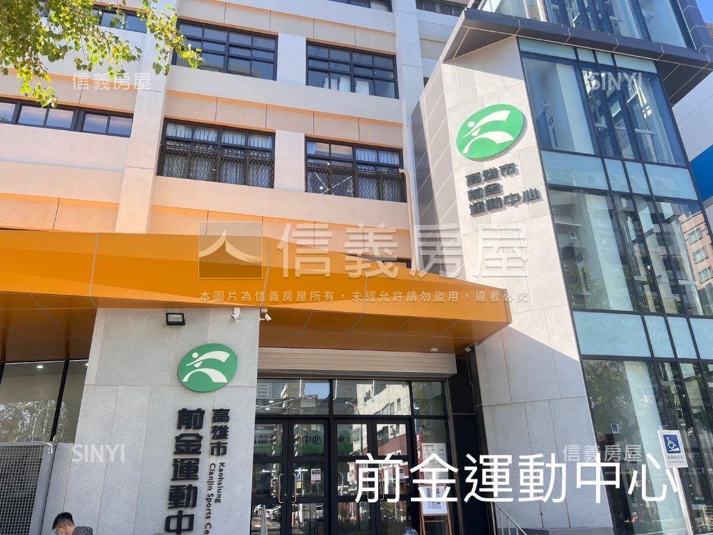 近前金捷運站稀有正街透天房屋室內格局與周邊環境