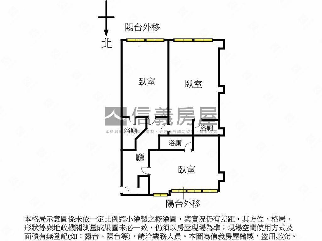 農安方正電梯三房華廈房屋室內格局與周邊環境