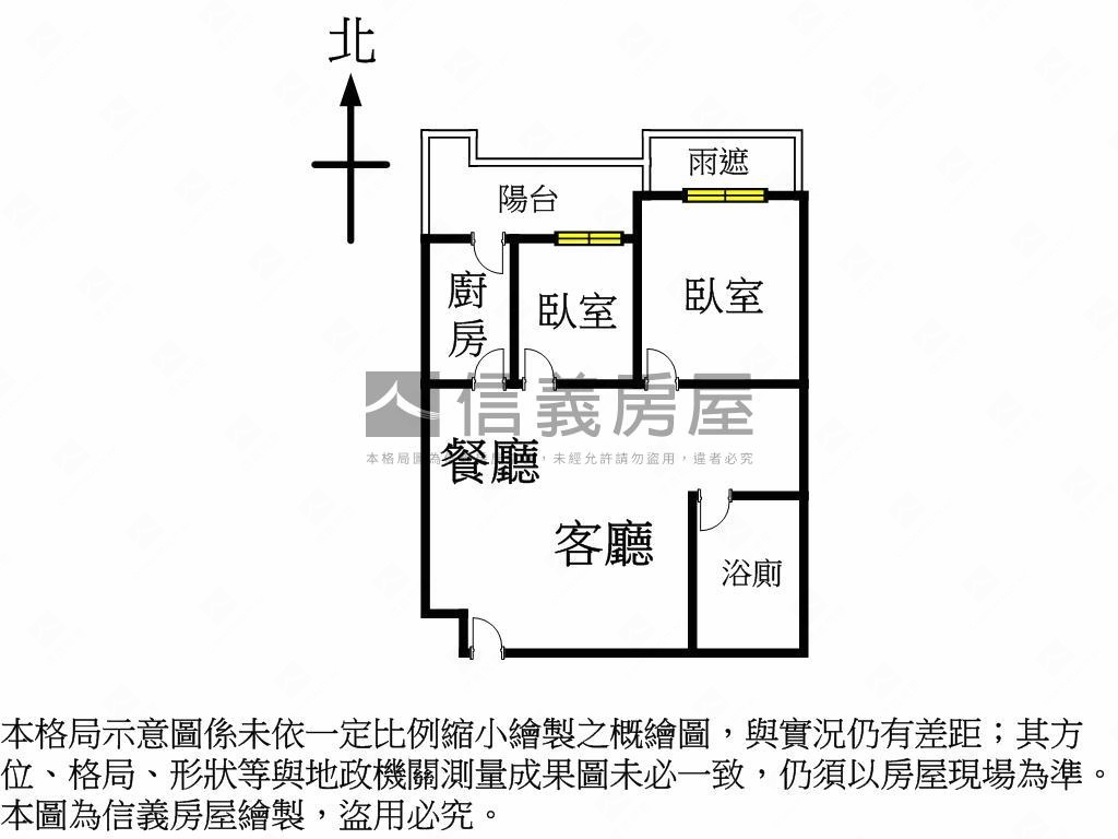 宏璟兩房車位房屋室內格局與周邊環境