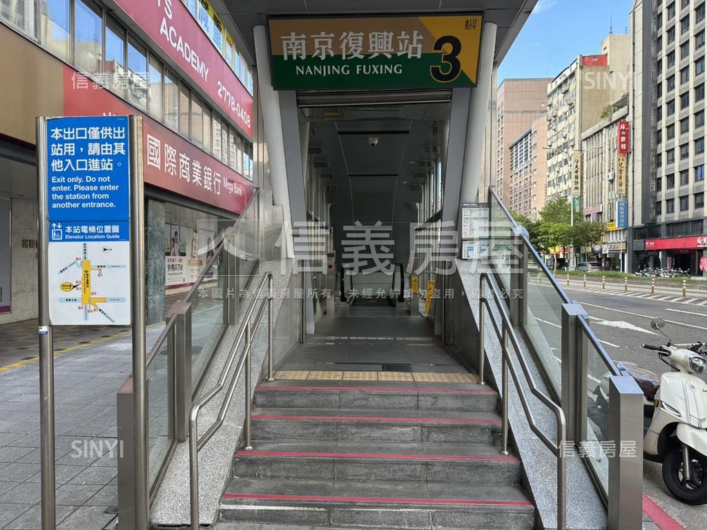 南京復興捷運一二樓住辦房屋室內格局與周邊環境