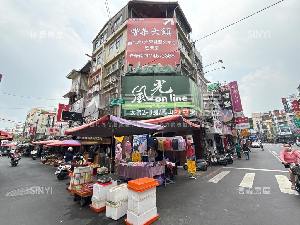 中山路三角窗店霸房屋室內格局與周邊環境