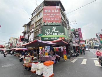 中山路三角窗店霸