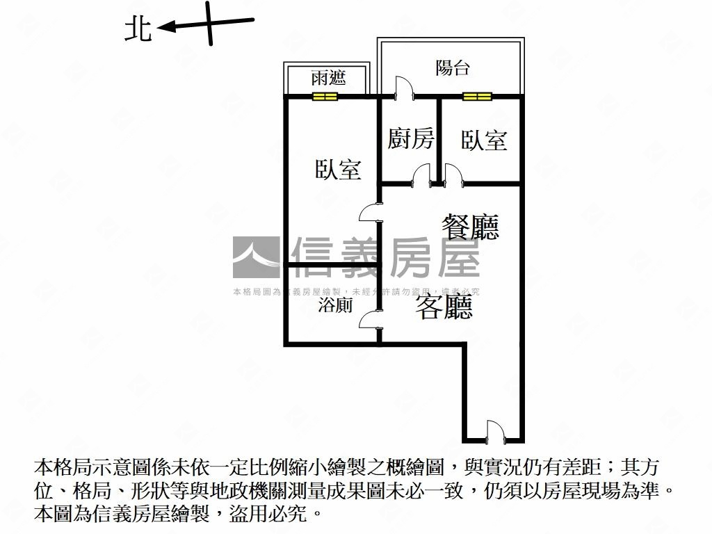 美麗山林綠景成家兩房車位房屋室內格局與周邊環境