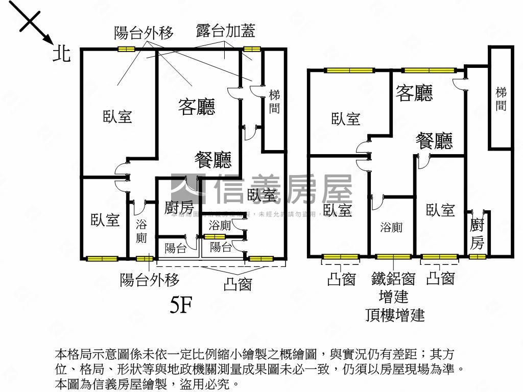 保平路頂加美妝宅房屋室內格局與周邊環境