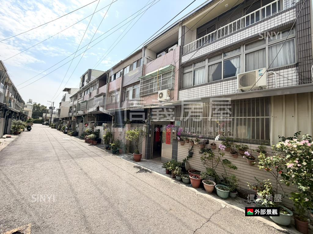善化中山路小資透天房屋室內格局與周邊環境
