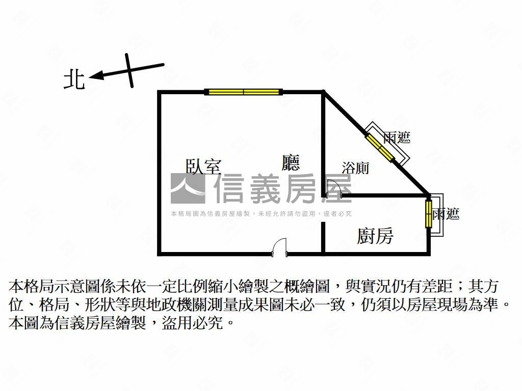 高樓邊間採光總統套房房屋室內格局與周邊環境