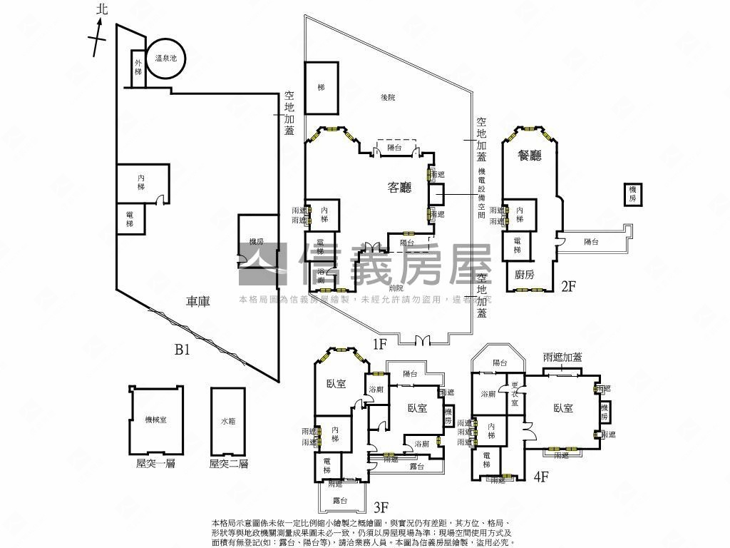 富裔華城景觀別墅房屋室內格局與周邊環境
