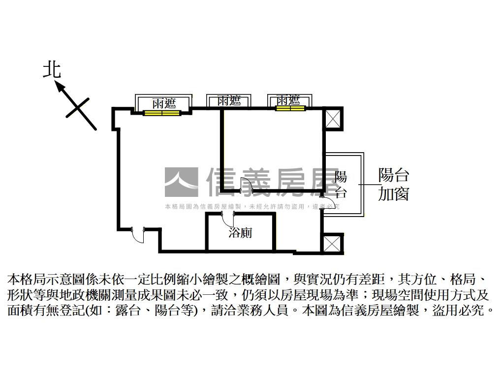近海山站視野佳裝潢美空間房屋室內格局與周邊環境