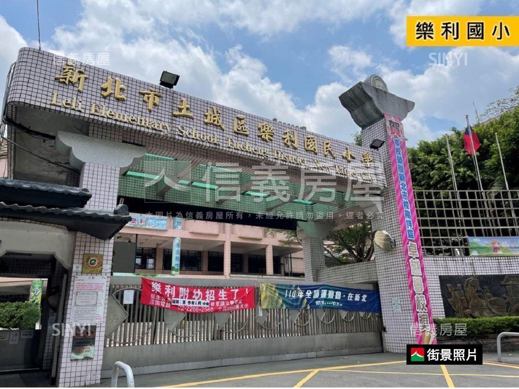 近海山站視野佳裝潢美空間房屋室內格局與周邊環境