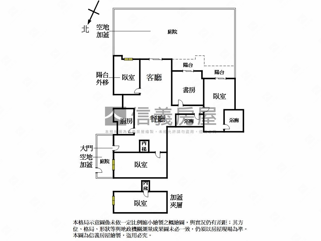 摩納哥挑高花園大戶房屋室內格局與周邊環境