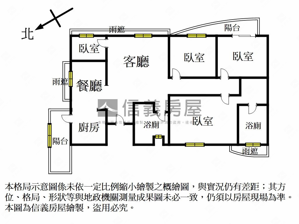 東方麗池４房雙車位房屋室內格局與周邊環境