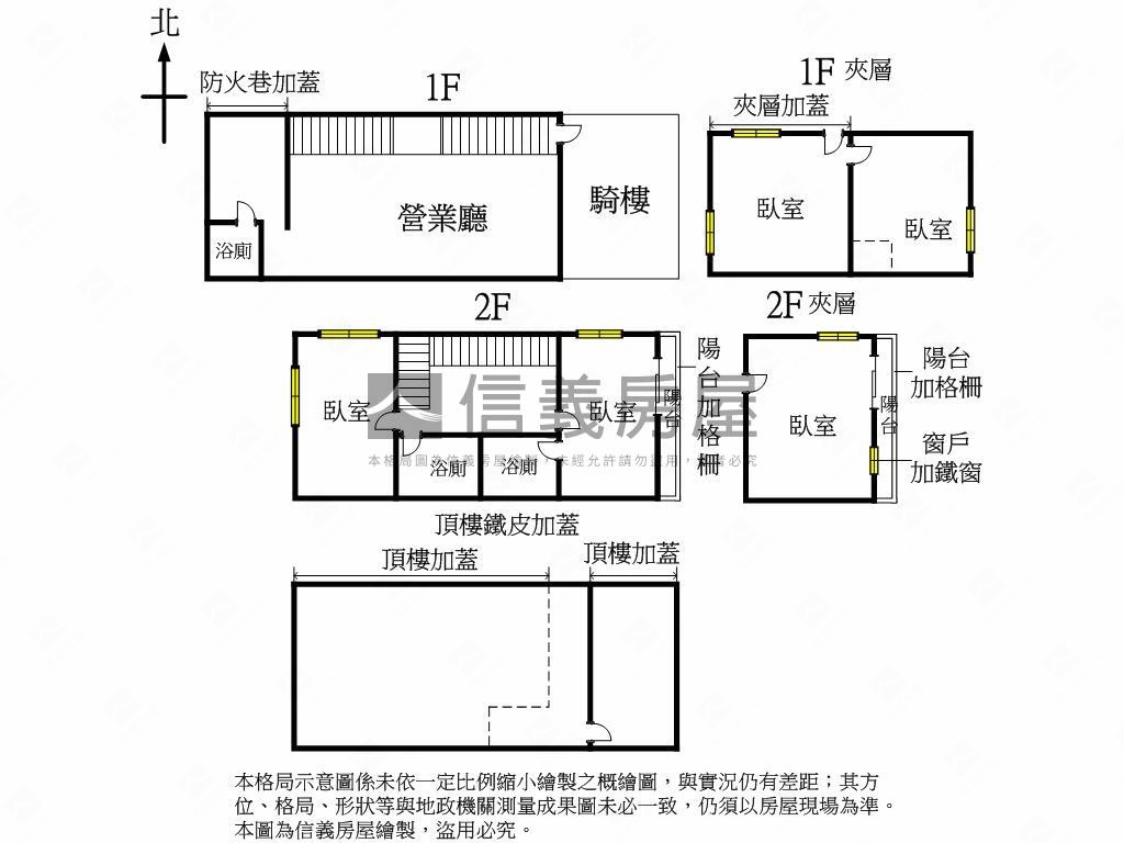 正山西路整棟邊間透店房屋室內格局與周邊環境