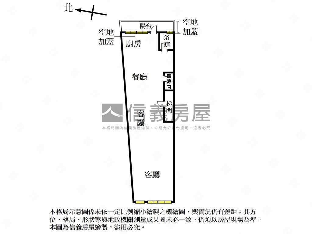 延五商一地目黃金二樓房屋室內格局與周邊環境