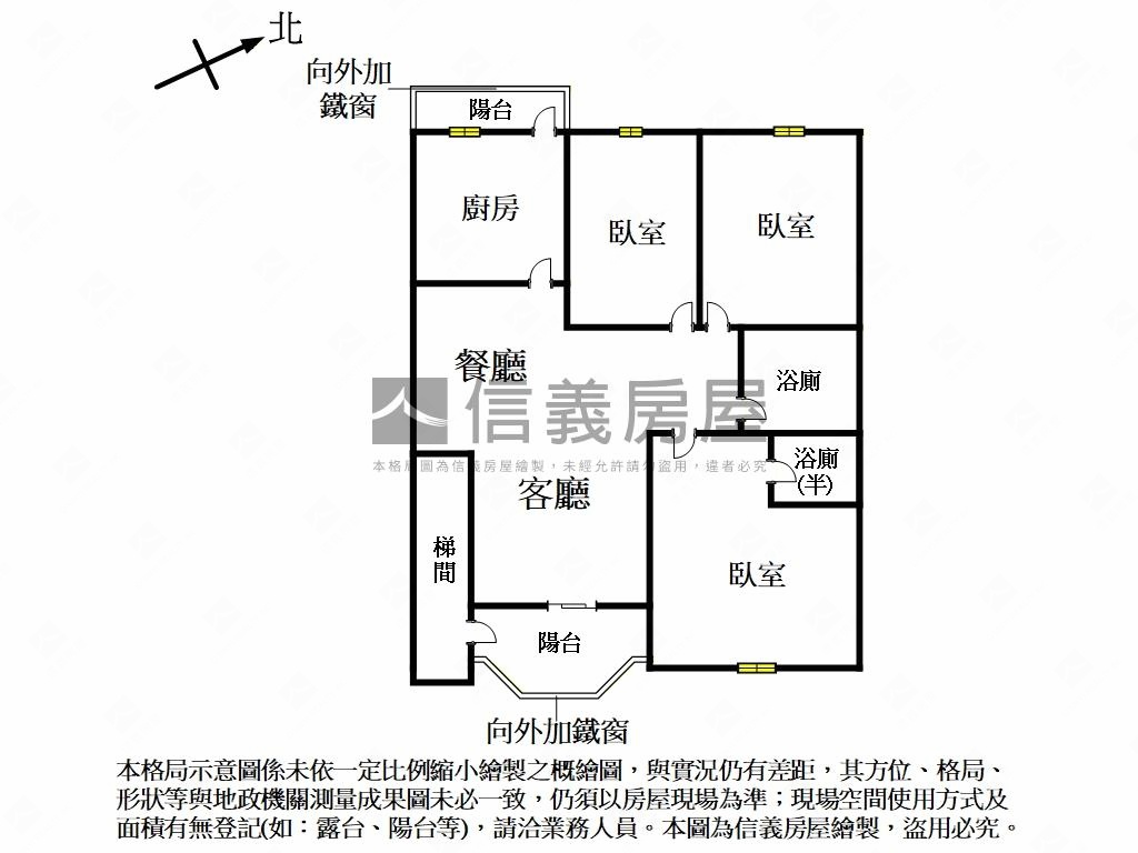 南港三房公寓三樓房屋室內格局與周邊環境