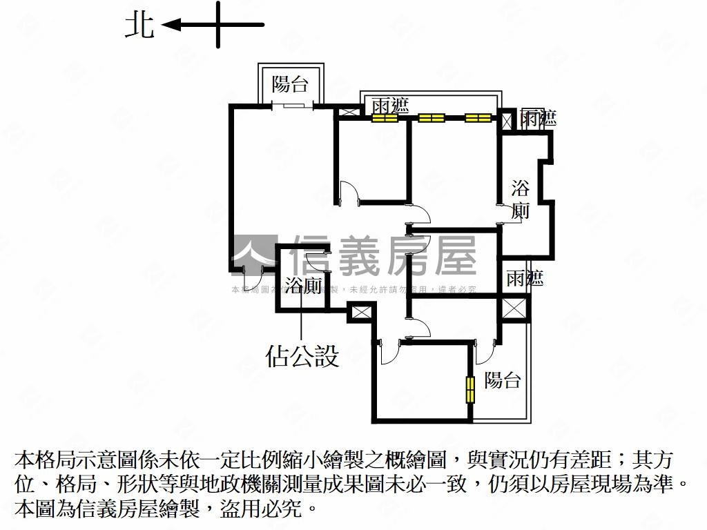 副都心鋼骨新富邑房屋室內格局與周邊環境