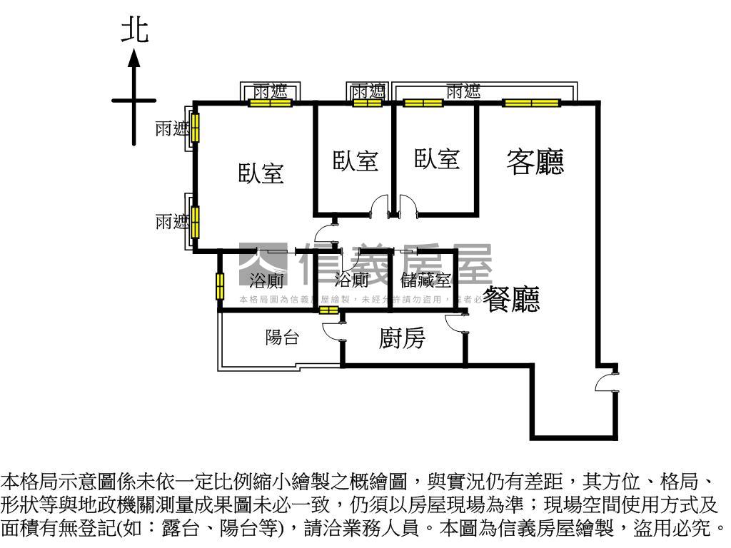元信國翠電梯質感三房車位房屋室內格局與周邊環境