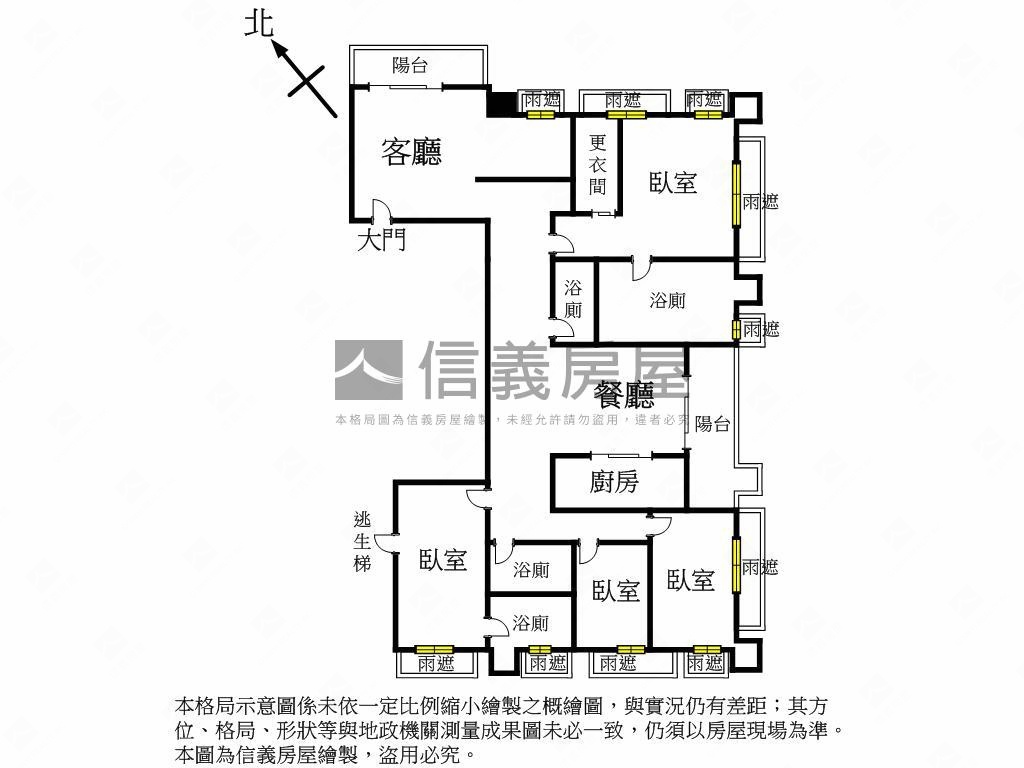 ［國家一號院］視野遼闊房屋室內格局與周邊環境