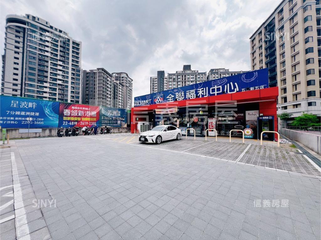 水沐芳華三房車位房屋室內格局與周邊環境