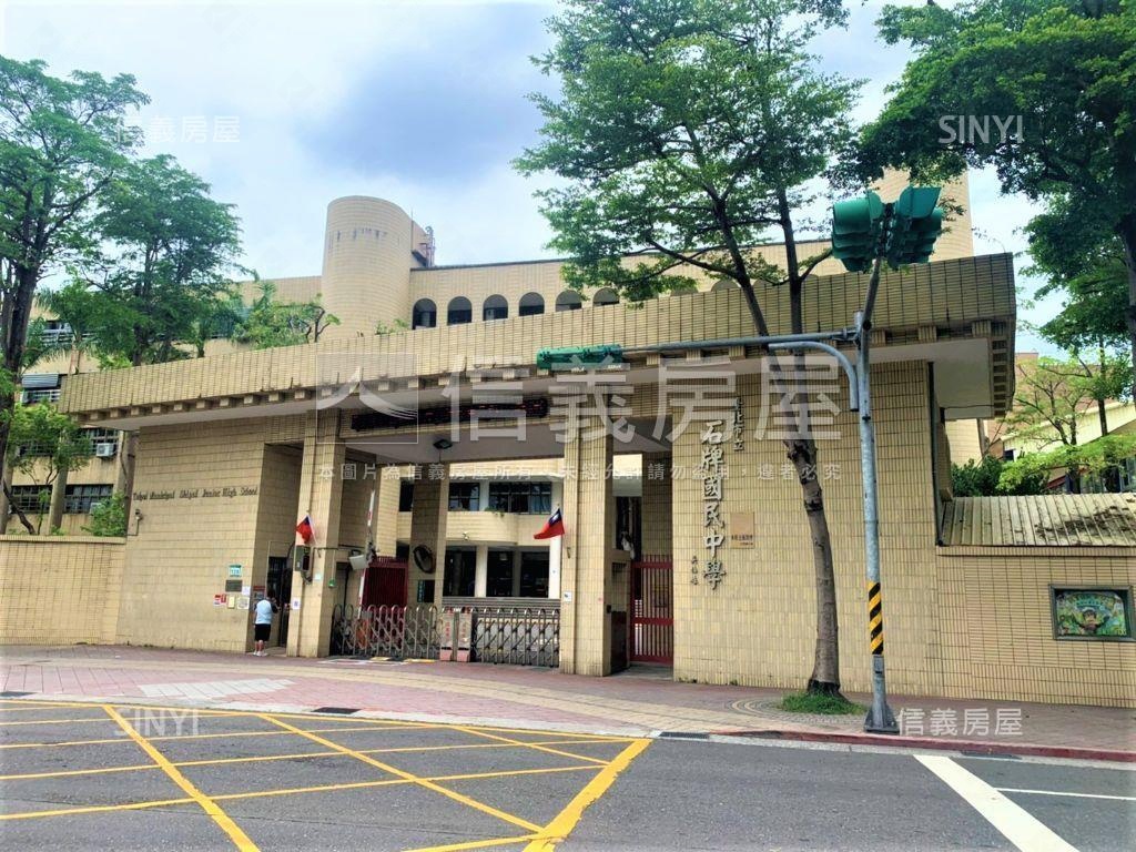 石牌學府．陽光宅邸居房屋室內格局與周邊環境