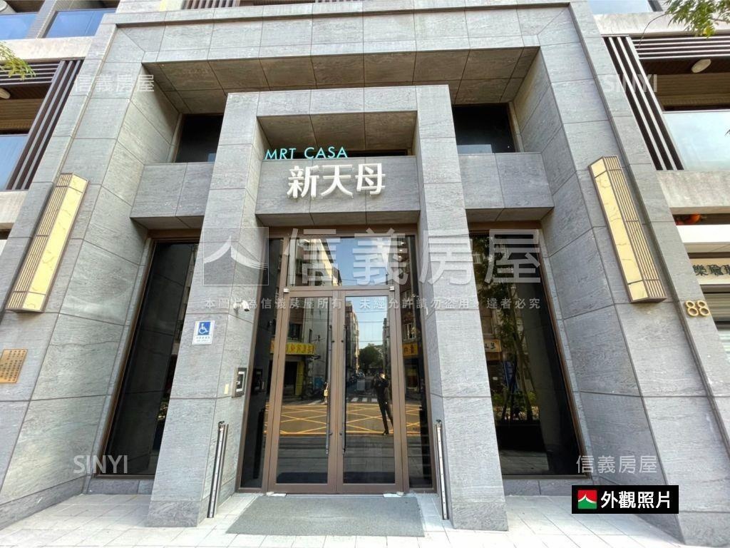Ｎｅｗ！近天母芝山捷運戶房屋室內格局與周邊環境