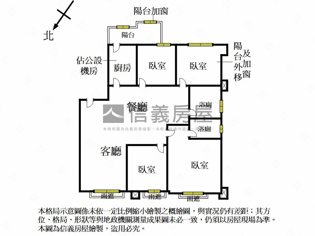 文山奇跡四房好屋稀有釋出房屋室內格局與周邊環境