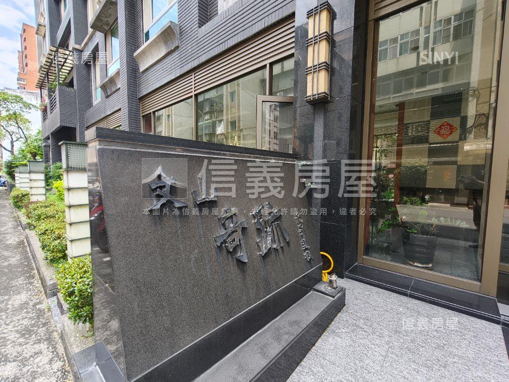 文山奇跡四房好屋稀有釋出房屋室內格局與周邊環境