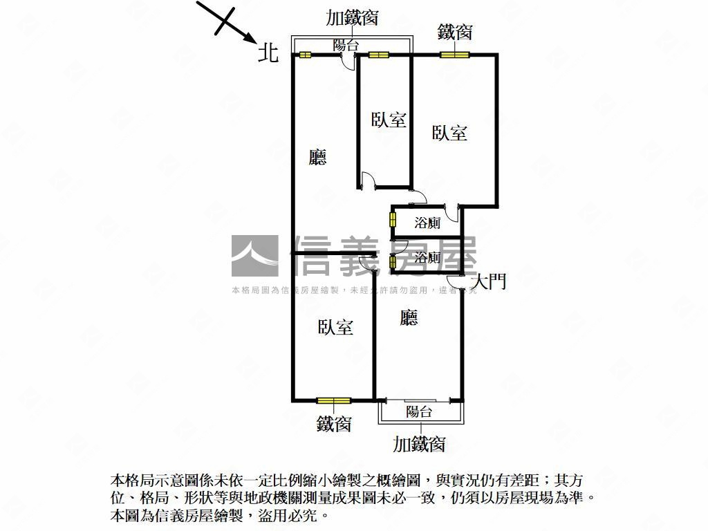 楠梓右昌精美３房房屋室內格局與周邊環境