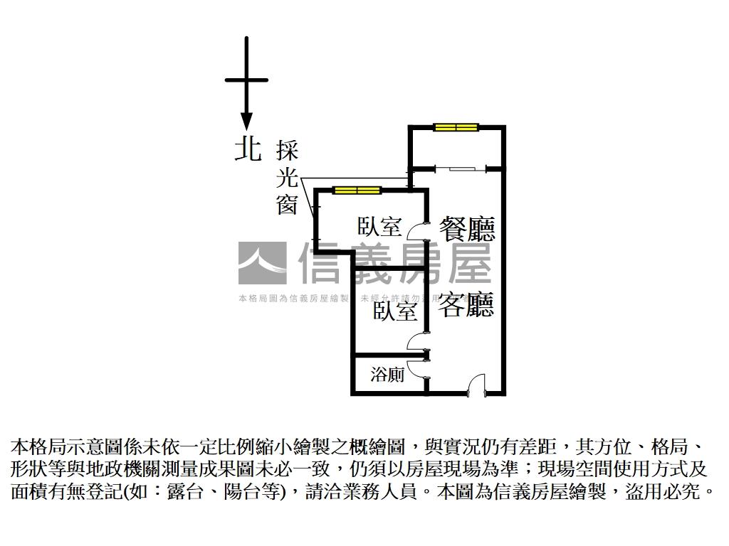 店長推薦鑽石邊間兩房房屋室內格局與周邊環境