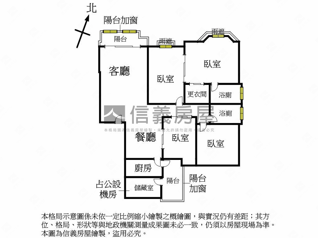 政大商圈冠德名人錄四房房屋室內格局與周邊環境