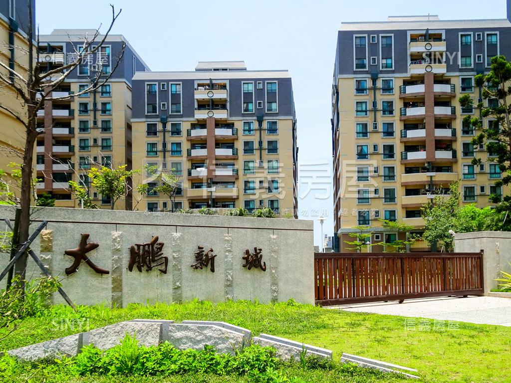 大鵬新城面公園視野房屋室內格局與周邊環境