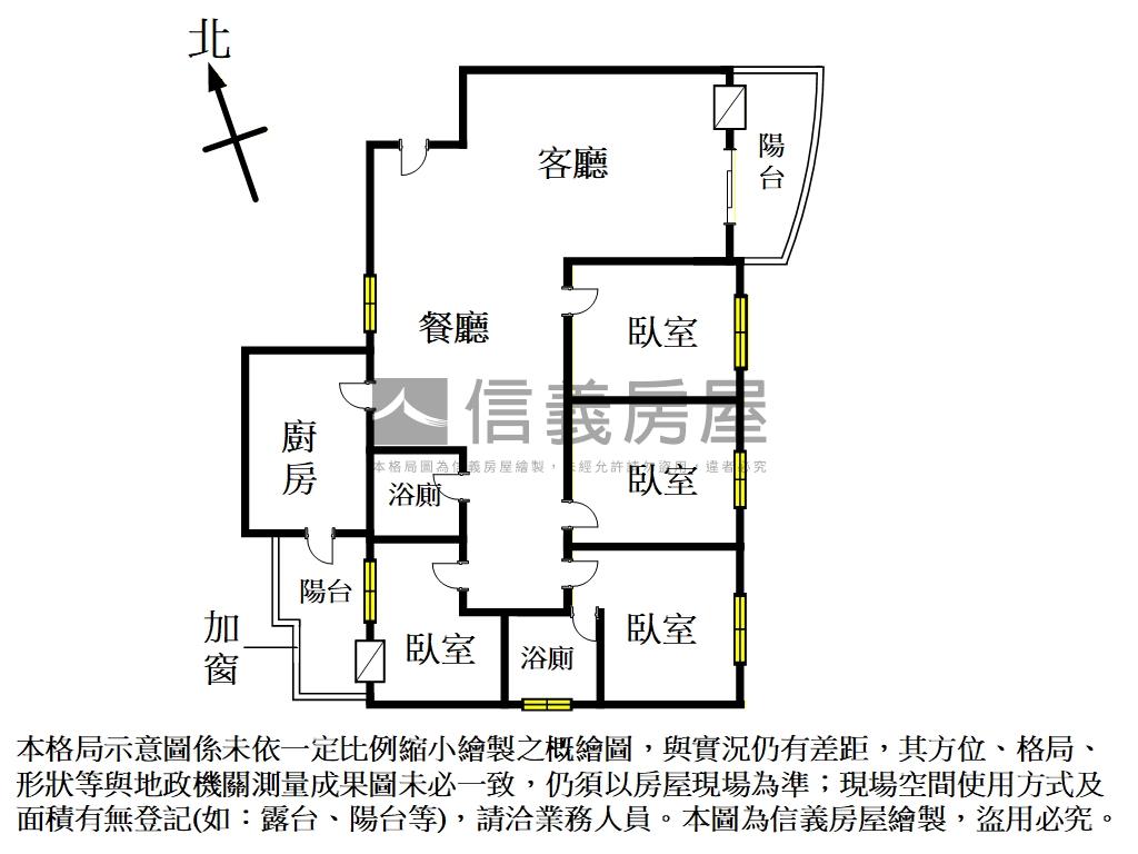 大鵬新城面公園視野房屋室內格局與周邊環境