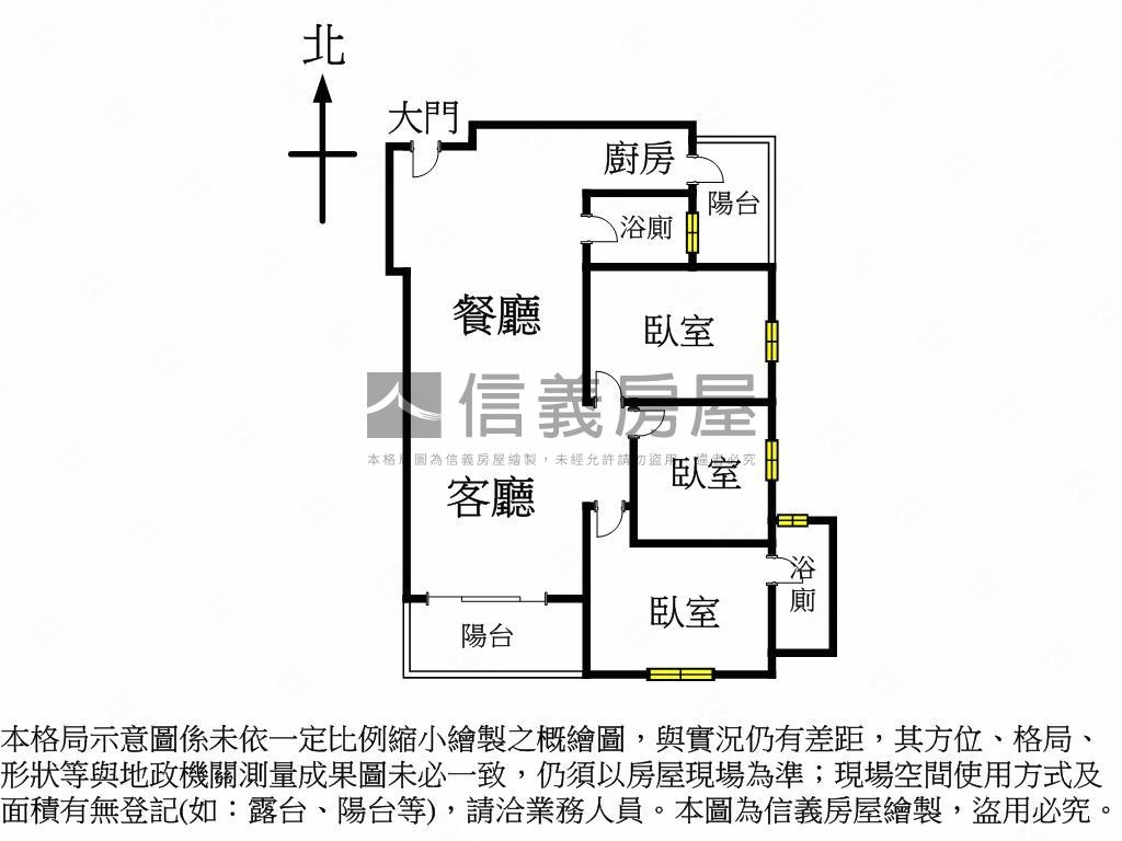 頂溪捷運★詠大賞稀有３房房屋室內格局與周邊環境