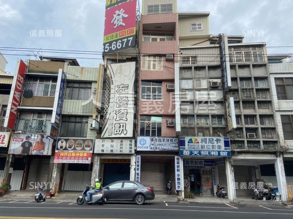 左營大路財源廣進金透店房屋室內格局與周邊環境