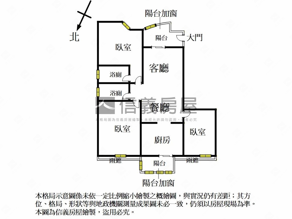 冠德電梯採光高樓三房房屋室內格局與周邊環境