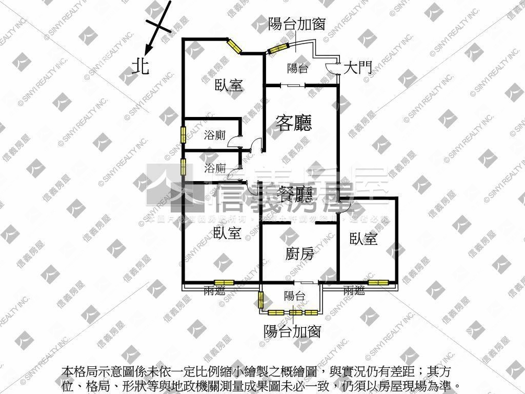 冠德電梯採光高樓三房房屋室內格局與周邊環境