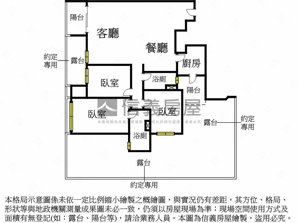 新竹之昇面公園雙平面車位房屋室內格局與周邊環境